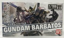 Wd290★BANDAI SPIRITS 1/100 ガンダムバルバトス 中古 未組立★_画像8