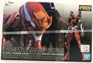 Wd359*BANDAI SPIRITS RG all-purpose hito type decision war . vessel person structure human Evangelion regular practical use type 2 serial number preceding mass production machine used unopened *
