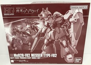 Wd284★BANDAI SPIRITS 1/144 HG Me02R メッサーF02型 機動戦士ガンダム 閃光のハサウェイ 中古 未組立★