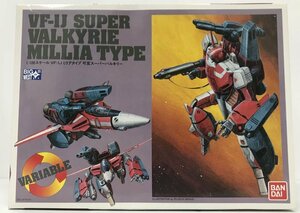 Wd366* Bandai 1/100 VF-1J changeable super bar drill -mi rear type [ Super Dimension Fortress Macross ] used not yet constructed *