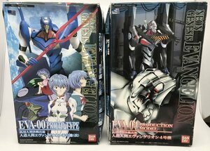 Wd348* Neon Genesis Evangelion LMHG Evangelion Unit 00 ( modified ) Evangelion 4 serial number 2 kind set used not yet constructed *