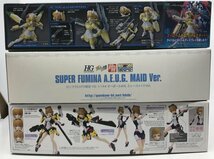 Wｄ345★HGBF すーぱーふみな すーぱーふみな エゥーゴメイドVer. Figure-rise Standard あばたーふみな 3種 セット 中古 未組立★_画像7