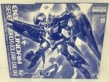 Wd307★1/100 MG ダブルオーガンダム セブンソード/G クリアカラー 機動戦士ガンダム00V(ダブルオーブイ)戦記 イベント限定 中古 未組立★_画像1