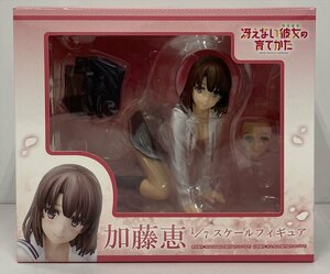 Ih076★加藤恵 「冴えない彼女の育てかた」 1/7 PVC製塗装済み完成品 アニプレックス フィギュア 中古★