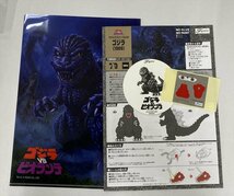 Ih117★未組立 ゴジラ (1989)70周年記念バージョン 「チビマルゴジラシリーズ」フジミ模型 フィギュア 中古★_画像5