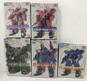 Wd394* Nadeshiko The Mission HG Esthe Varis 5 body set used not yet constructed *