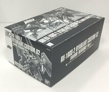 Ya329★プラモデル「機動戦士ガンダムUC MSV」1/144 HGUC RX-160S バイアラン・カスタム2号機(バンデシネ版)/中古/未組立・パーツOK ★_画像2