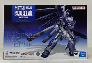 Ih179★METAL ROBOT魂 ＜SIDE MS＞ Hi-νガンダム ～AMURO’s SPECIAL COLOR～ 「機動戦士ガンダム 逆襲のシャア」 バンダイ 中古★