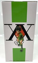 M912★ 【未開封品】一番くじ HUNTER×HUNTER ハイクオリテイ フィギュア シリーズ A賞 ゴン / 中古 / BANDAI NAMCO ★_画像3