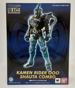 Ga984★S.I.C 仮面ライダーオーズ シャウタコンボ/開封品★