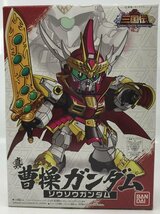 Wd343★バンダイ 真 曹操ガンダム「SDガンダム 三国伝 Brave Battle Warriors」 中古 未組立★_画像1