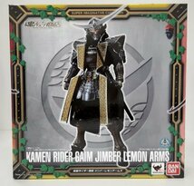 Ga950★S.I.C 仮面ライダー鎧武 ジンバーレモンアームズ/開封品/フィギュア★_画像1