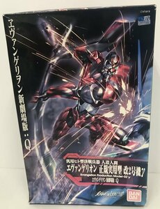 Wd360* Bandai Evangelion regular practical use type modified 2 serial number γ [. Van geli.n new theater version :Q] used not yet constructed *