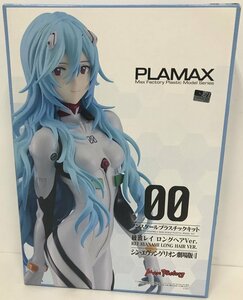 Wd367* Max Factory PLAMAX Ayanami Rei long hair Ver. [sin* Evangelion theater version ] used not yet constructed *