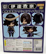 M911★ 【未開封品】ねんどろいど 137 戦国BASARA 伊達政宗 フィギュア / 中古 イタミあり / グットスマイル ★_画像4