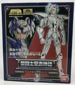 Wd384★バンダイ 聖闘士聖衣神話 アルコル バド「聖闘士星矢」 中古 未開封品★