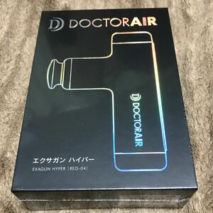 DOCTOR AIR/ドクターエア エクサガンハイパー REG-04 黒　ブラック　新品未使用品　未開封品