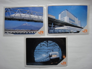 【JR東海】 新幹線　N700系　POST　CARD　（絵葉書） 3種類