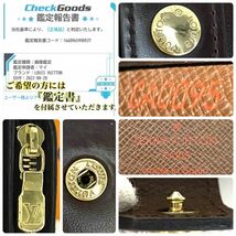 新品同様！ルイ ヴィトン コンパクトジップ ダミエ エベヌ 折り財布_画像9