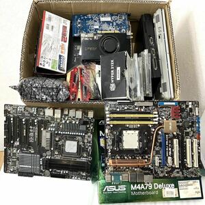 大量 PCパーツ PC本体 まとめ売り マザーボード 電源ユニット GA-990FXA-UD3 M2N-SLI DELUXE RM650X GF9600GT XONAR D2 F3-12800CL9D-8GBXL