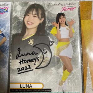 BBM チアリーダー 直筆サインカードLUNA