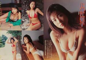 ★彡 佐藤江梨子・川村亜紀・浅倉めぐみ ★ グラビア雑誌 切抜き #セクシーショット #ビキニ #美乳 ＃美尻 当時物【FYK-1】★彡