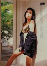 ★彡 田中広子・横須賀昌美 ★ グラビア雑誌 切抜き #ヌード ＃セクシーショット #美乳 ＃美尻　当時物【FYK-12】★彡_画像1