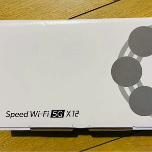 Wimax モバイルルーター NEC Speed Wi-Fi 5G アイスホワイト NAR03SWU SIMフリー