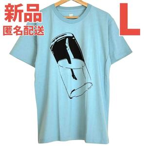 グラニフ　福田繁雄　グラス　Tシャツ　Lサイズ　トリックアート