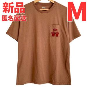 グラニフ　イカク　Tシャツ　Mサイズ　トープ　胸ポケット　レッサーパンダ