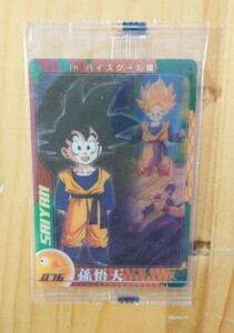 即決 未開封 ドラゴンボール Z ウエハース カード 3Dコレクション　10枚