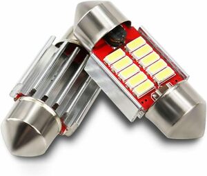 Nanpoku T10 31mm LED ルームランプ ホワイト 6000K 4014SMD 10連 12V車用 キャンセラー内蔵