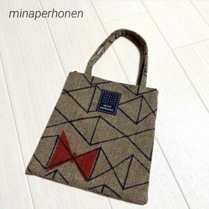 minaperhonen mina perhonen Mini bag wool Mini bag tote bag sub back natural mina perhonen mini