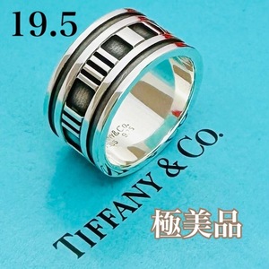 C360 極美品 ティファニー アトラス リング ワイド 指輪 19.5号 SV