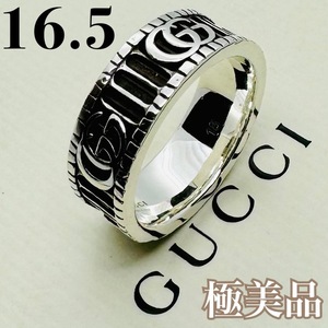 C336 極美品 グッチ GG マーモント リング 刻印18 指輪 16.5号