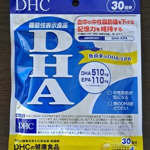 DHC DHA 30日分 １袋