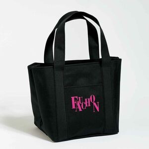 即決★送料込★GLOW付録【FAUCHON フォションホテル京都 仕切りが優秀！大人のデイリートート】グロー2024年5月号 付録のみ匿名配送 バッグ