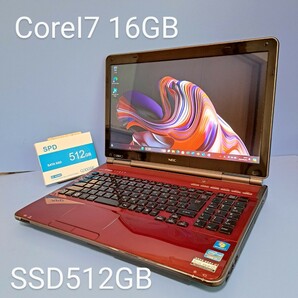 ★最強CoreI7★メモリ16GB★新品SSD512GB NEC/LL750/E/YAMAHAスピーカー/クリスタルレッド/Windows11HOME/ブルーレイ/Office2019H&B/lavieの画像1