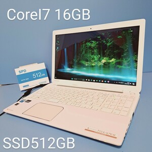 * сильнейший Corei7*/ память 16GB/ новый товар SSD512GB/Windows11Pro/T554/67KW/Office2019H&B/ Blue-ray / камера / Toshiba /dynabook/TOSHIBA/Bluetooth