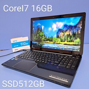 * сильнейший Corei7*/ память 16GB/ новый товар SSD512GB/Windows11Pro/T554/67KB/Office2019H&B/ Blue-ray / камера / Toshiba /dynabook/TOSHIBA/Bluetooth