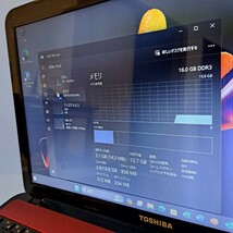 ★最強Corei7★/メモリ16GB/新品SSD512GB/Windows11HOME/T552/58HR/Office2019H&B/ブルーレイ/Webカメラ/東芝/dynabook/TOSHIBA/ルビーロゼ_画像5