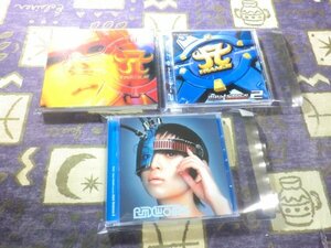 Cyber TRANCE presents ayu trance 1.2.3セット 浜崎あゆみ トランス系ダンスリミックス サイバー トランス アルバム A Song for XX Ferry.