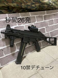 S&T製UMP デチューン 秒間26発以上 検M4 電動ガンボーイズ CP7 MP5 