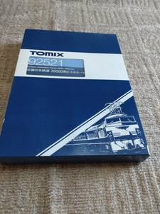 [ anonymity delivery ]TOMIX 92521 Kinki Japan railroad 30000 series Vista - car set ultimate beautiful goods 