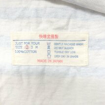 快晴堂 Kaiseido UNIFORM カイセイドウ コットン100% ボーダー カットソー M ホワイト×ブルー 日本製 ロンT Tシャツ レディース_画像3