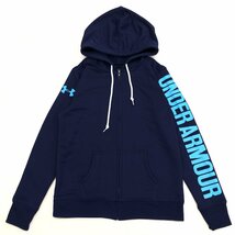 ●UNDER ARMOUR アンダーアーマー ロゴプリント フルジップ スウェット パーカー L 濃紺 ネイビー ジャケット ブルゾン フーディ 婦人_画像1