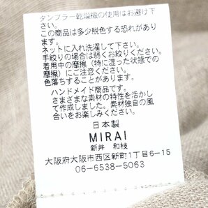 ●美品 MIRAI ミライ 麻 リネン100% ノーカラーコート M相当 ベージュ リネンコート サマーコート 日本製 国内正規品 レディース 女性用の画像8
