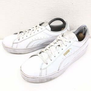 ●PUMA プーマ ビッキープラットフォームパテント エナメル エコレザー スニーカー 23cm 白 ホワイト 厚底 Vikky Platform レディース 婦人