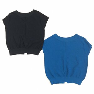 美品 UNTITLED アンタイトル オープンネック ワッフル サマーニット セーター 2点セット 2(M) ブラック ネイビー まとめ 半袖 カットソー