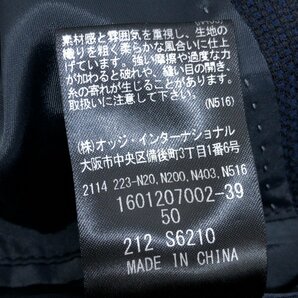 ●D’URBAN ダーバン ホップサック織り 2B サマージャケット 50(XL) 濃紺 ネイビー テーラードジャケット 春夏用 特大 大きいサイズ 2L LLの画像8